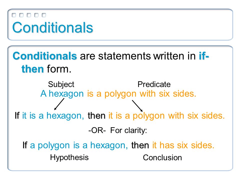 If then clearance form definition geometry